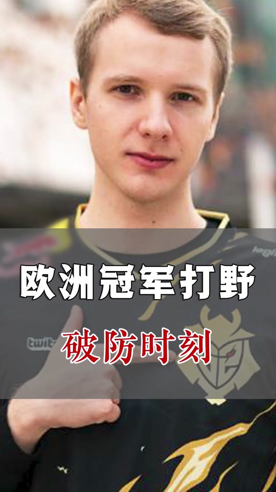 开元娱乐-西亚卡姆最佳阵容