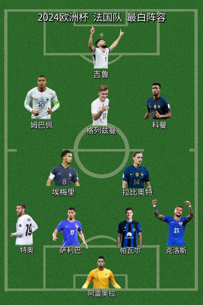 开元官网-代号阿纳斯塔西娅小说